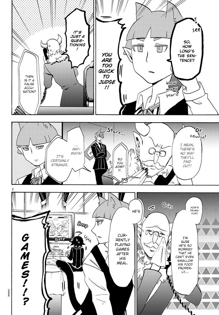 Welcome to Demon School! Iruma-kun, Chapter 24 image 03